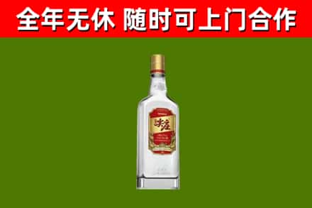 龙马潭烟酒回收尖庄酒.jpg